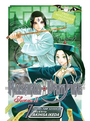 Rosario+Vampire: Season II, Volume 7 - ebook